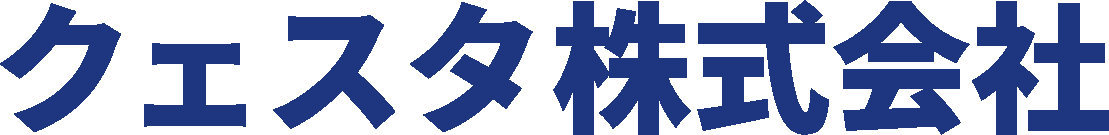 login_page_company_logo